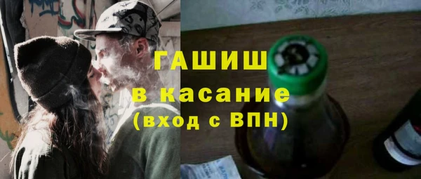кокаин премиум Алексеевка