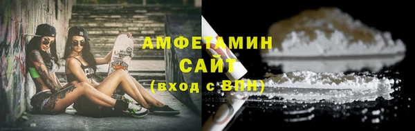 марки lsd Алексин