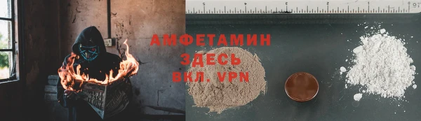 марки lsd Алексин