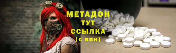 марки lsd Алексин