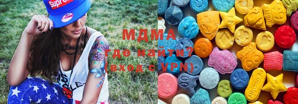 мефедрон Алзамай