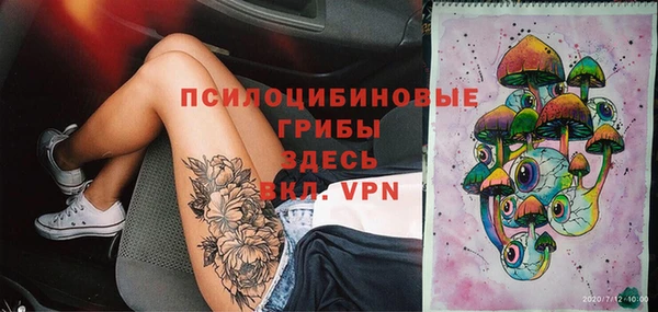 марки lsd Алексин