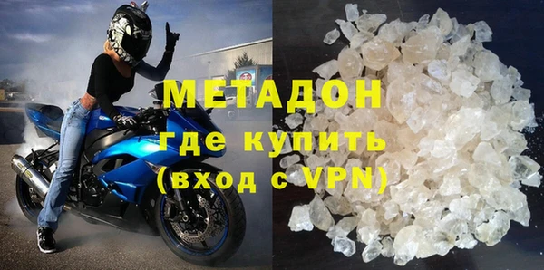 марки lsd Алексин