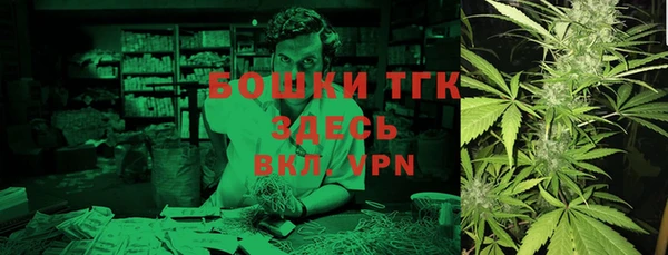 кокаин премиум Алексеевка