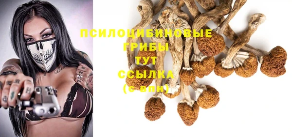 мефедрон Алзамай