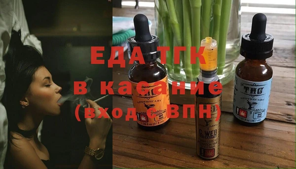 мефедрон Алзамай