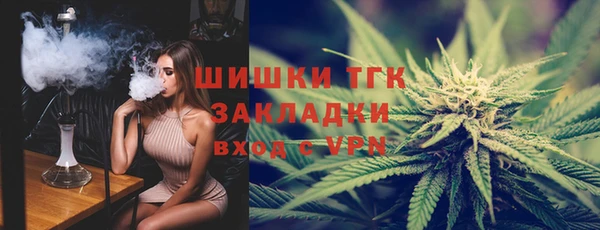 мефедрон Алзамай