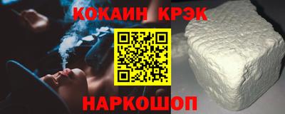 ALPHA PVP Азнакаево