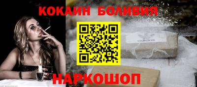 ALPHA PVP Азнакаево