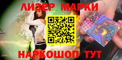 экстази Абинск