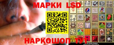 альфа пвп Абакан