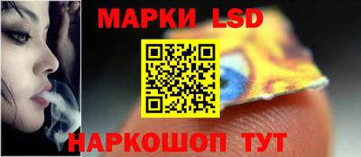 альфа пвп Абакан