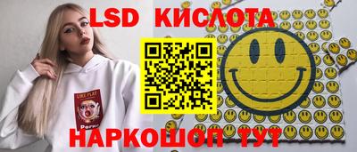 альфа пвп Абакан