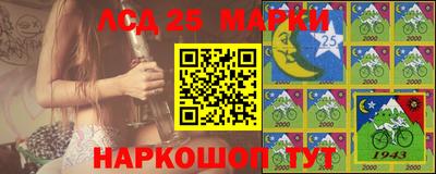 экстази Абинск