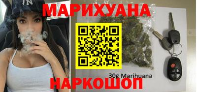 ALPHA PVP Азнакаево