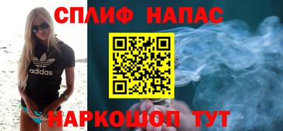 ALPHA PVP Азнакаево