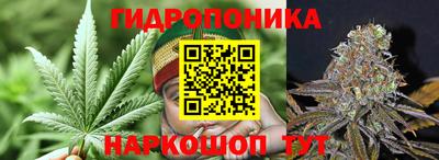 экстази Абинск