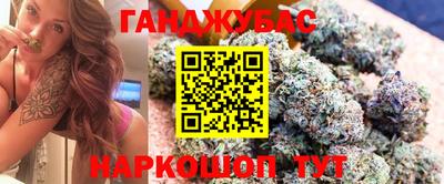 ALPHA PVP Азнакаево
