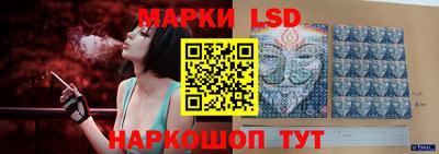 альфа пвп Абакан