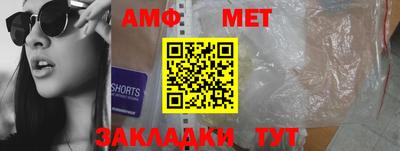 ALPHA PVP Азнакаево