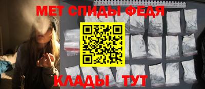 ALPHA PVP Азнакаево