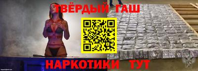 ALPHA PVP Азнакаево