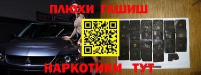 ALPHA PVP Азнакаево