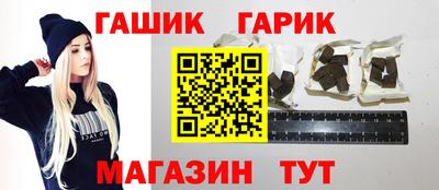 ALPHA PVP Азнакаево